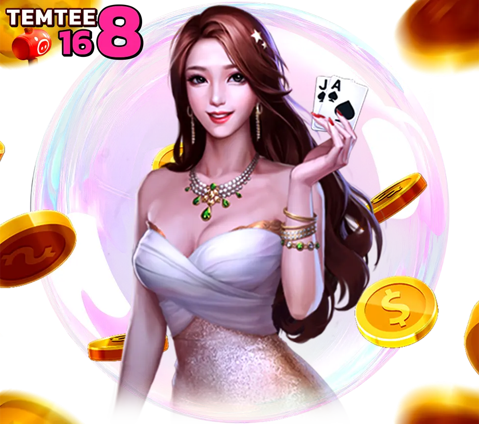 TEMTEE168 เว็บรวมสล็อตแตกหนัก เล่นง่ายทุกเวลา