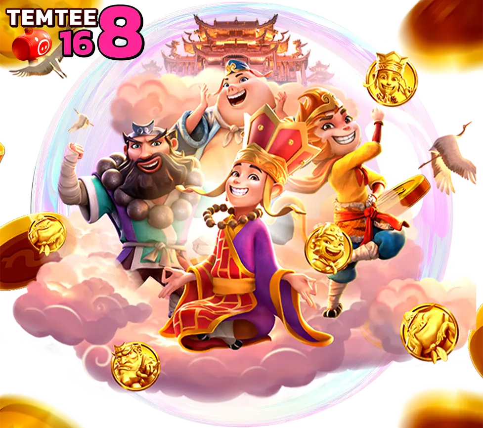 หมวดเกมสล็อตยอดฮิต TEMTEE168 รวมเกมแตกดี